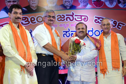 bjp